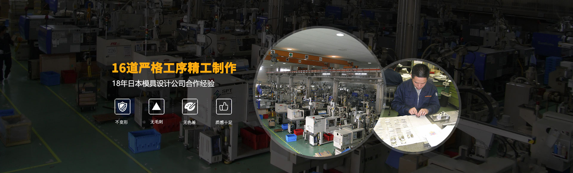 东莞市狗万狗万科技有限公司