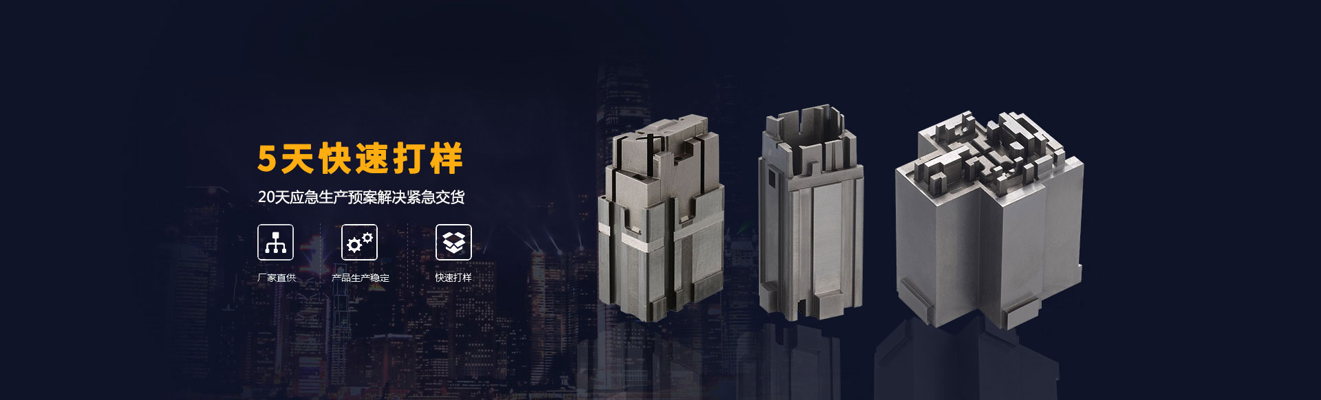 东莞市狗万狗万科技有限公司